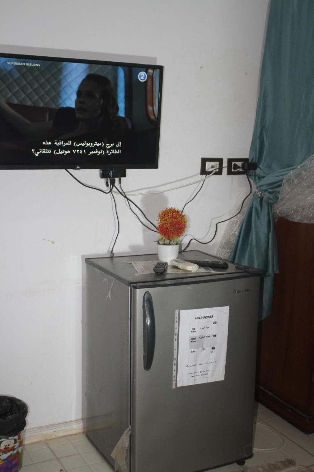Alshawarbi Plaza Hotel Kaherah Luaran gambar
